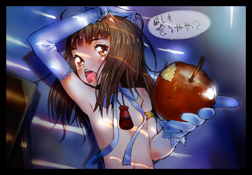 horo03.jpg